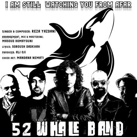 Reza Yazdani – Hanooz Az Door Havasam Be Toe